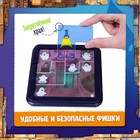 Настольная игра для детей на логику «Как приручить привидение», 1 игрок, 5+ - Фото 7