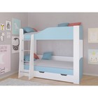 Детская двухъярусная кровать «Астра 2», цвет белый / голубой - фото 109871137