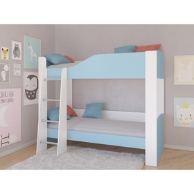 Детская двухъярусная кровать «Астра 2», без ящика, цвет белый / голубой