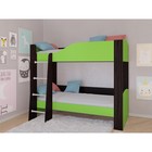 Детская двухъярусная кровать «Астра 2», без ящика, цвет венге / салатовый - фото 109871221