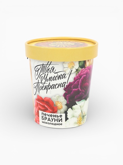 Печенье брауни «8 марта. Твоя улыбка прекрасна», 120 г