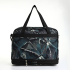 Сумка хозяйственная на молнии, с увеличением, наружный карман, цвет серый/чёрный - фото 23880565