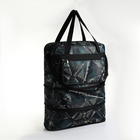 Сумка хозяйственная на молнии, с увеличением, наружный карман, цвет серый/чёрный - фото 23880566