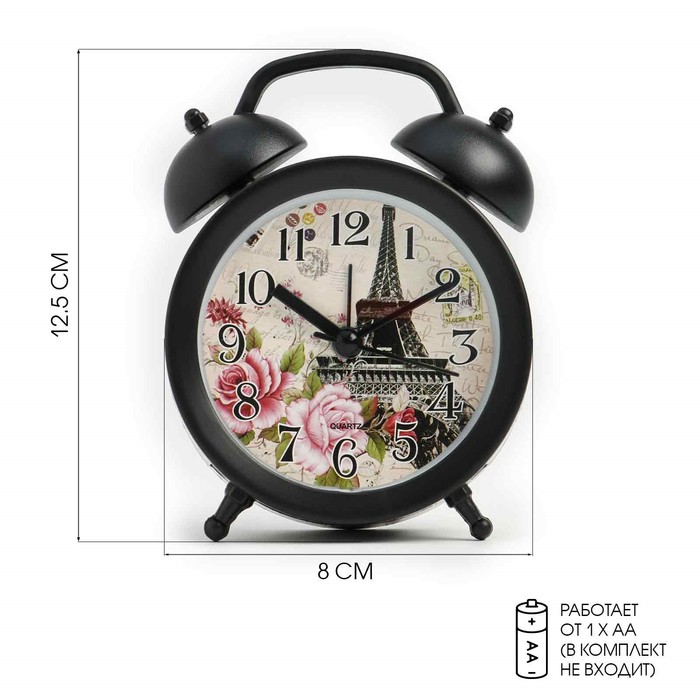 Часы - будильник настольные «Париж», дискретный ход, 8×12.5 см, от батарейки АА - Фото 1
