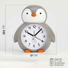 Будильник детский «Пингвин», дискретный ход, 15.5×17 см, от батарейки АА - Фото 1