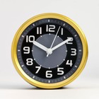 Часы - будильник настольные "Классика", дискретный ход, 9.5 х 9.5 см, АА - фото 17149738