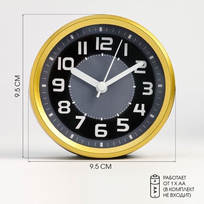 Часы - будильник настольные «Классика», дискретный ход, 9.5×9.5 см