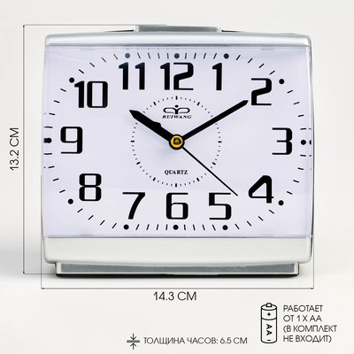 Будильник «Классика», дискретный ход, 14.3×6.5×13.2 см, от батарейки АА, серебро