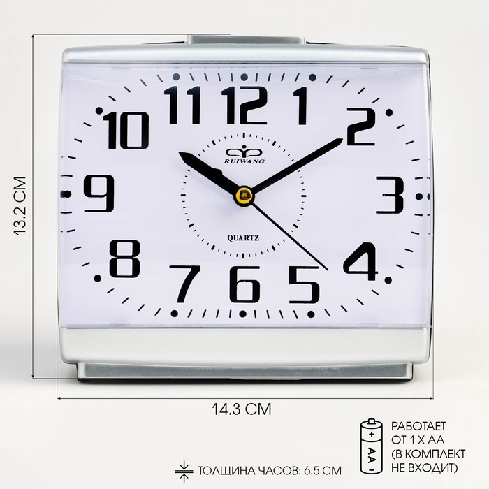 Будильник «Классика», дискретный ход, 14.3×6.5×13.2 см, от батарейки АА, серебро - Фото 1