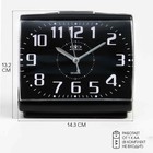 Часы настольные будильник "Классика", 14.3 х 13.2 см - Фото 2