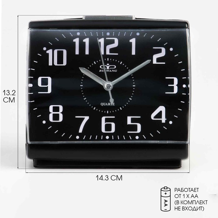 Часы - будильник «Классика», настольные, 14.3×13.2 см, чёрные