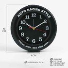 Часы - будильник настольные «Автогонки» детские, дискретный ход, d-10 см, 14×4 см, АА - Фото 1