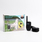 Электронный ошейник 183 для собак, дрессировочный, водонепроницаемый, до 300 м - фото 9550037