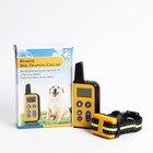 Электронный ошейник 663 для собак, дрессировочный, водонепроницаемый, до 550 м - фото 21472522