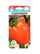 Семена Томат «Сердцевидный», 20 шт., «Сибирский сад» - Фото 1