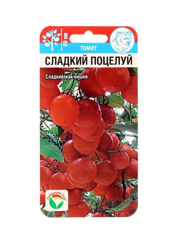 Семена Томат-черри Сладкий поцелуй, 20 шт