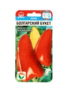 Семена Перец сладкий "Болгарский букет", 15 шт  (артикул 7653672)  большой выбор товаров оптом и в розницу по низким ценам с доставкой