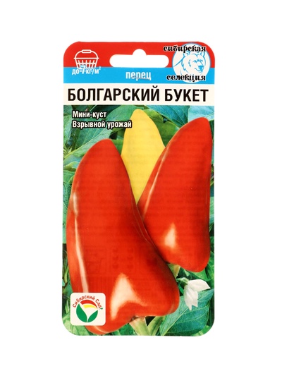 Семена Перец сладкий "Болгарский букет", 15 шт