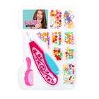 Набор для творчества Beauty salon «Стильные косички» - фото 25373429