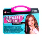 Набор для творчества Beauty salon «Стильные косички» - фото 25373430