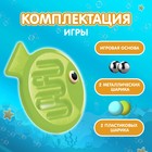 Настольная игра «Вот так рыбка» - фото 24410935
