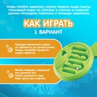 Настольная игра «Вот так рыбка» - фото 24410936