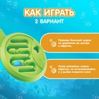 Настольная игра «Вот так рыбка» - фото 24410937