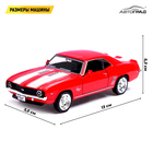 Машина металлическая CHEVROLET CAMARO SS, 1:32, открываются двери, инерция, цвет красный - Фото 2