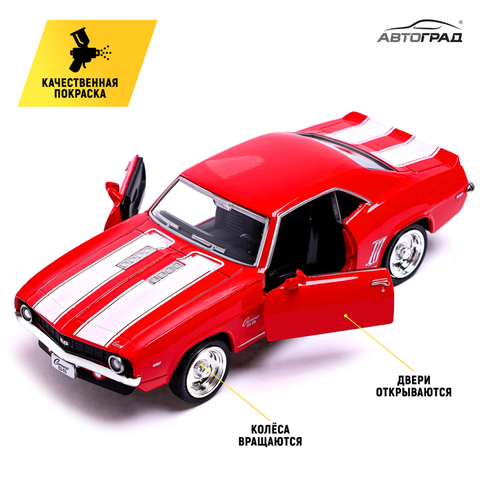 Машина металлическая CHEVROLET CAMARO SS, 1:32, открываются двери, инерция, цвет красный - фото 1905920740