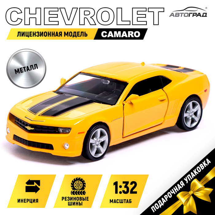 Машина металлическая CHEVROLET CAMARO, 1:32, открываются двери, инерция, цвет жёлтый - фото 1905920744