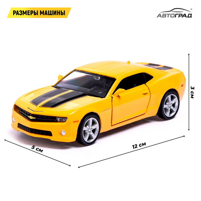 Машина металлическая CHEVROLET CAMARO, 1:32, открываются двери, инерция, цвет жёлтый - фото 1905920745