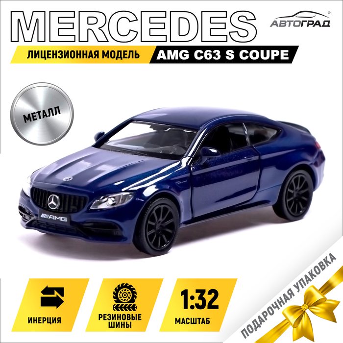 Машина металлическая MERCEDES-AMG C63 S COUPE, 1:32, открываются двери, инерция, цвет синий - фото 1905920755