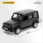 Машина металлическая MERCEDES-BENZ G63 AMG, 1:32, открываются двери, инерция, цвет чёрный - Фото 2