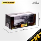 Машина металлическая MERCEDES-BENZ G63 AMG, 1:32, открываются двери, инерция, цвет чёрный - фото 6533765