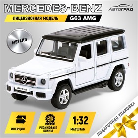 Машина металлическая MERCEDES-BENZ G63 AMG, 1:32, открываются двери, инерция, цвет белый 7152968