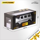 Машина металлическая MERCEDES-BENZ G63 AMG, 1:32, открываются двери, инерция, цвет белый - Фото 4