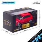 Машина металлическая AUDI RS3 SPORTBACK, 1:43, цвет красный 7152975 - фото 12563401