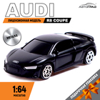 Машина металлическая AUDI R8 COUPE, 1:64, цвет черный матовый - фото 295458995