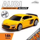 Машина металлическая AUDI R8 COUPE, 1:64, цвет жёлтый - фото 295458999