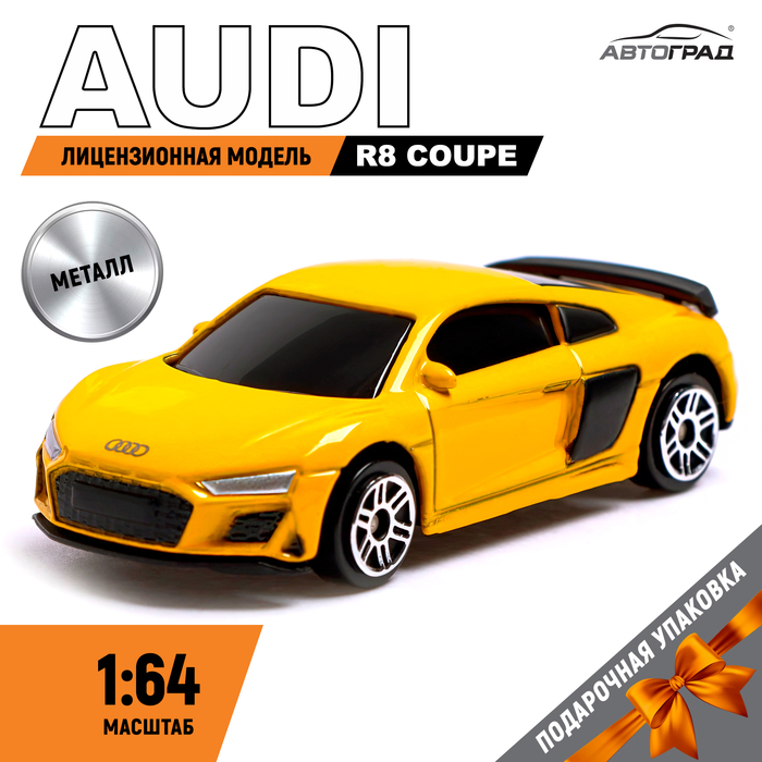 Машина металлическая AUDI R8 COUPE, 1:64, цвет жёлтый - Фото 1