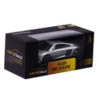 Машина металлическая AUDI R8 COUPE, 1:64, цвет серебро - Фото 4