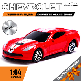 Машина металлическая CHEVROLET CORVETTE GRAND SPORT, 1:64, цвет красный 7152991