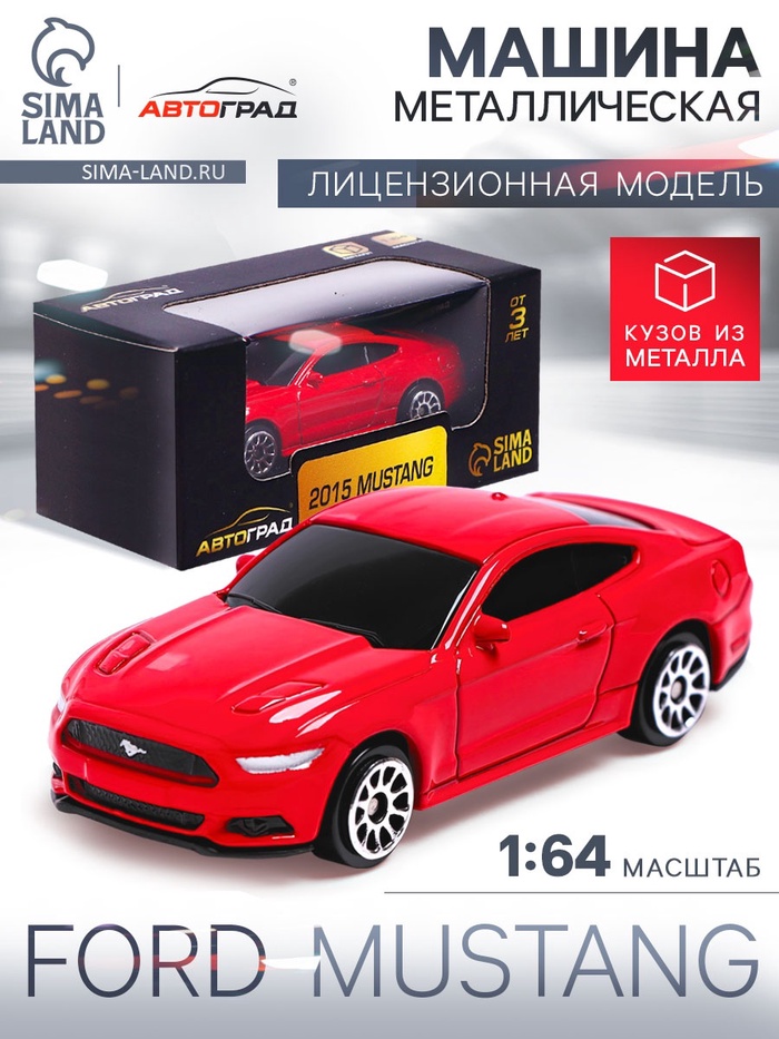 Машина металлическая FORD MUSTANG, 1:64, цвет красный - Фото 1