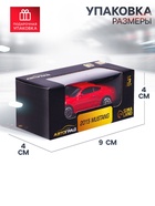 Машина металлическая FORD MUSTANG, 1:64, цвет красный - Фото 4