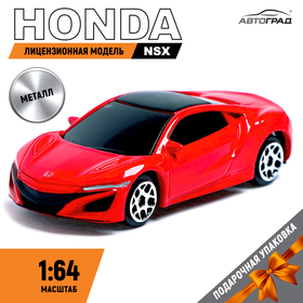 Машина металлическая HONDA NSX, 1:64, цвет красный 7152997