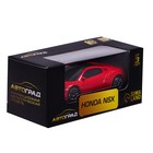 Машина металлическая HONDA NSX, 1:64, цвет красный - фото 6533880