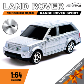 Машина металлическая LAND ROVER RANGE ROVER SPORT, 1:64, цвет серебро 7153000