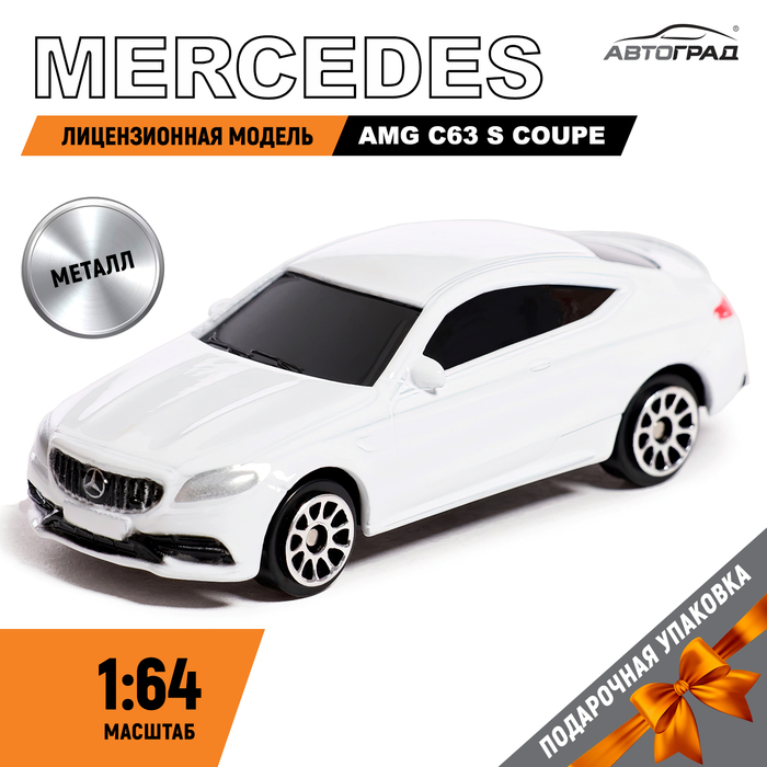 Машина металлическая MERCEDES-AMG C63 S COUPE, 1:64, цвет белый - Фото 1