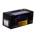 Машина металлическая MERCEDES-AMG C63 S COUPE, 1:64, цвет синий - Фото 4