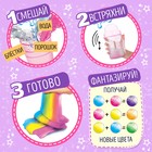 Набор для опытов «Фабрика слаймов» - фото 24423733